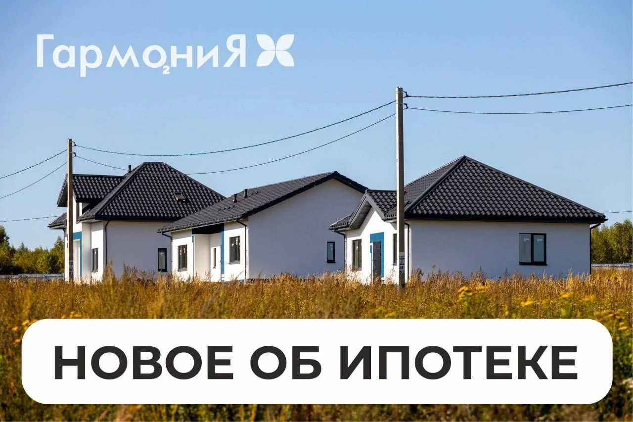 ступино. поселок