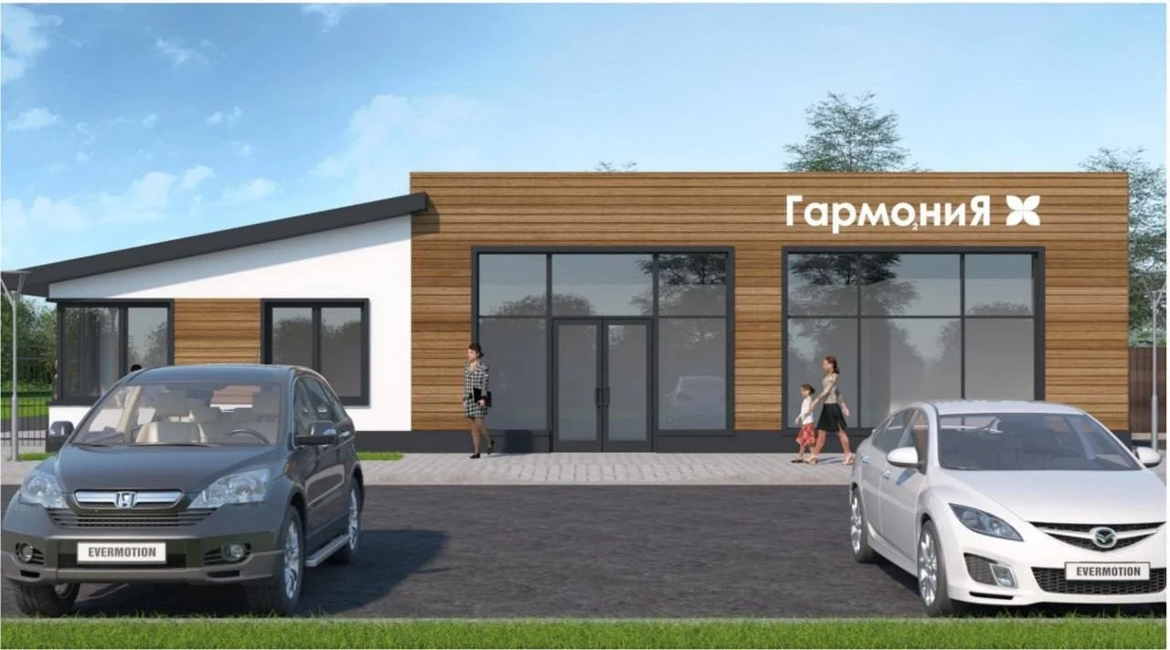 ступино. поселок